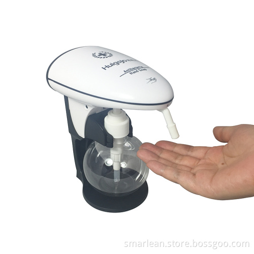 300ml Dose adjustable Hand-free Hand Sanitizer Dispenser